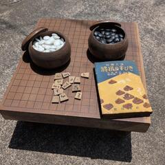 【5/31迄に来れる方】囲碁将棋盤　アンティーク　レトロ