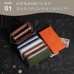 ♥️新品未使用♥️財布 メンズ 長財布　黒　多機能　大容量　贈り物　父の日　プレゼント　小銭入れの画像