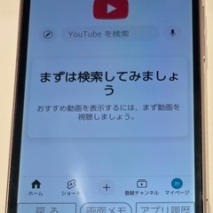 かんたんスマホ 705KC 本体のみ　動作確認済み！の画像
