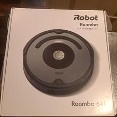 未使用❗❗ロボット掃除機ルンバ
