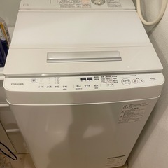 洗濯機