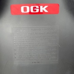OGK技研 オージーケー技研 フロント子供のせ FBC-003S2　自転車用①の画像