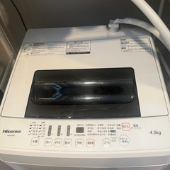 無料　洗濯機
