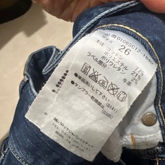 マウジー　26の画像