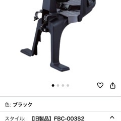 OGK技研 オージーケー技研 フロント子供のせ FBC-003S2　自転車用②の画像