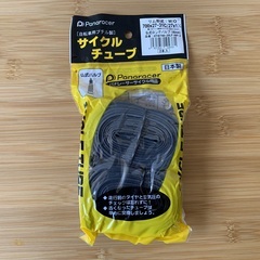 【新品】パナレーサー サイクルチューブ ２本入り 700x27-31C