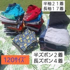 子供服。ブランド1着100円、ノーブランド1着５０円です。の画像