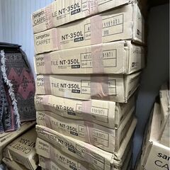 【展示品】フロアタイル　カーペットの画像