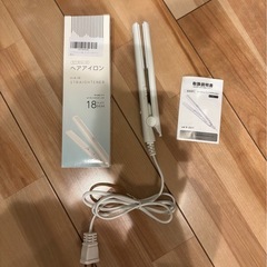 新品•未使用 RUNCTY ストレートヘアアイロン ミニ  超軽...