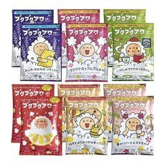 【新品】入浴剤 バスハーモニー ブクブクアワー 12包セット