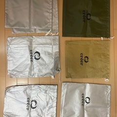 creer クレエ 自転車カバー 収納袋