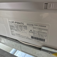 【値下げしました！】※クリーニング待ち 取付可【シャープ/エアコン5.6k】【18畳用】★2023年製 ６ヶ月保証付き【管理番号12005】町S-56-1026の画像
