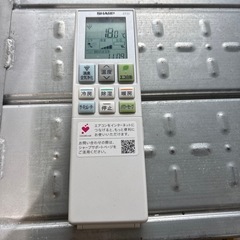 【値下げしました！】※クリーニング待ち 取付可【シャープ/エアコン5.6k】【18畳用】★2023年製 ６ヶ月保証付き【管理番号12005】町S-56-1026の画像