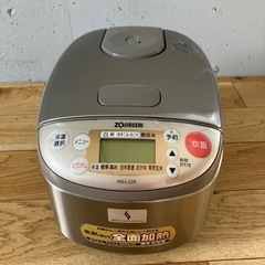 炊飯器 3号