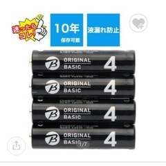 JFW082GUL 金庫 耐火 耐水 [テンキー式 /1時間耐火]の画像
