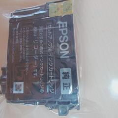 EPSONプリンターインクカートリッジの画像