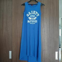 【中古】ワンピース160cm