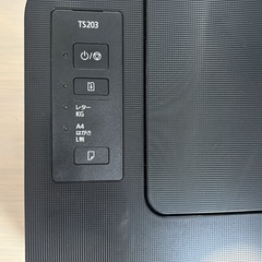 Canon キャノン　PIXUS TS203 インクジェットプリンターの画像