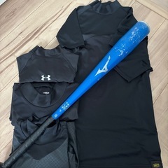 少年野球　バット　アンダーシャツ