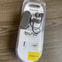 ブルトゥースイヤホン