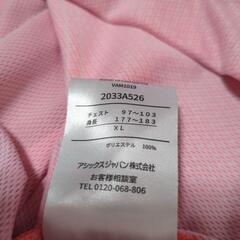 値下げ　東京2020オリンピックTシャXLの画像