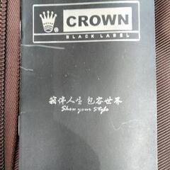 クラウン　大きめトラベルケースの画像