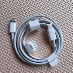 Type-C→Lightning