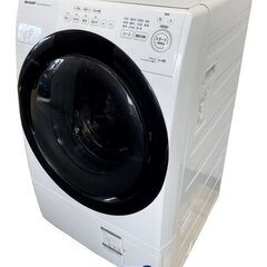 高年式!2022年製! SHARP シャープ ドラム式洗濯乾燥機...
