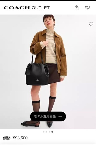 コーチ　トートバッグ黒