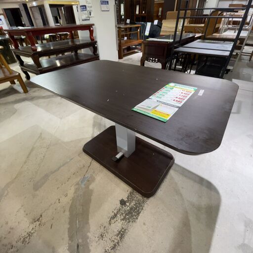 伸長式ﾃｰﾌﾞﾙ(No:1255791)