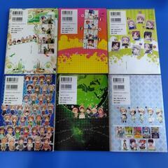お取引中☆USEDコミック☆ヘタリア1-6巻の画像