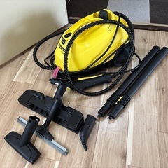 KARCHER　スチームクリーナー
