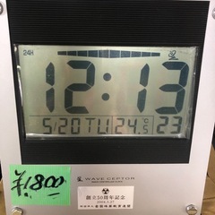 いろいろな置き時計❣️  一¥つ200円〜￥1500円の画像