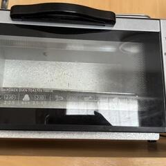 トースター
