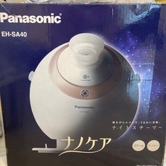 パナソニック ナイトスチーマー ナノケア EH-SA40の画像