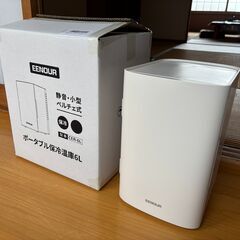 冷温庫 6L ミニ冷蔵庫 ポータブル 保冷庫 保温・保冷切替 AC/DC給電 車中泊 キャンプ アウトドア 個室用