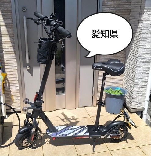 キックボード　ES1 Pro