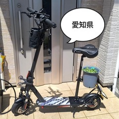キックボード　ES1 Pro