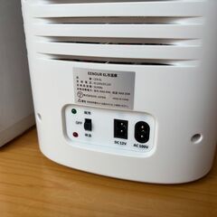 冷温庫 6L ミニ冷蔵庫 ポータブル 保冷庫 保温・保冷切替 AC/DC給電 車中泊 キャンプ アウトドア 個室用の画像