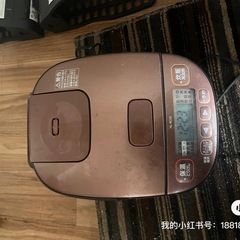 炊飯器