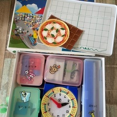 さんすうボックスの画像