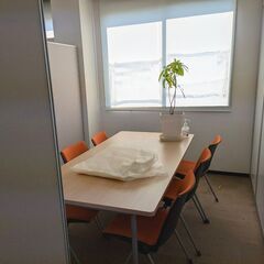  応接セット（テーブル×1、チェア×6）オレンジ系【引取限定・美...