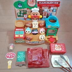 アンパンマン　　ジャムおじさんのやきたてパン工場