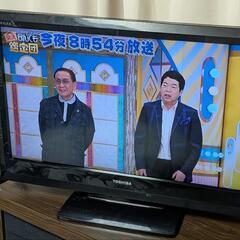 液晶テレビ　東芝　32BC3