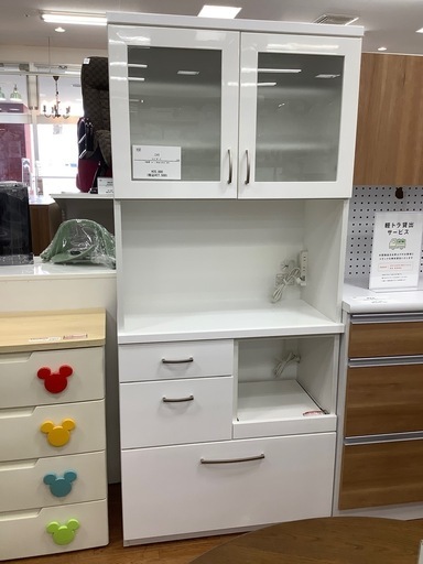トレファク熊谷駅前店】ニトリの2枚扉レンジボードです