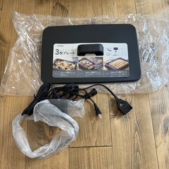 新品未使用！ホットプレート象印の画像