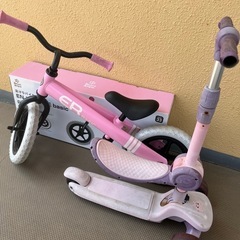 幼児バランス車　自転車