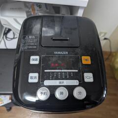 【中古】炊飯器