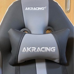 AKRACING 極坐 V2 ゲーミング座椅子の画像