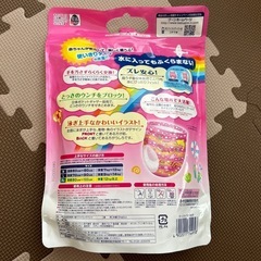 新品未開封　水遊びパンツの画像